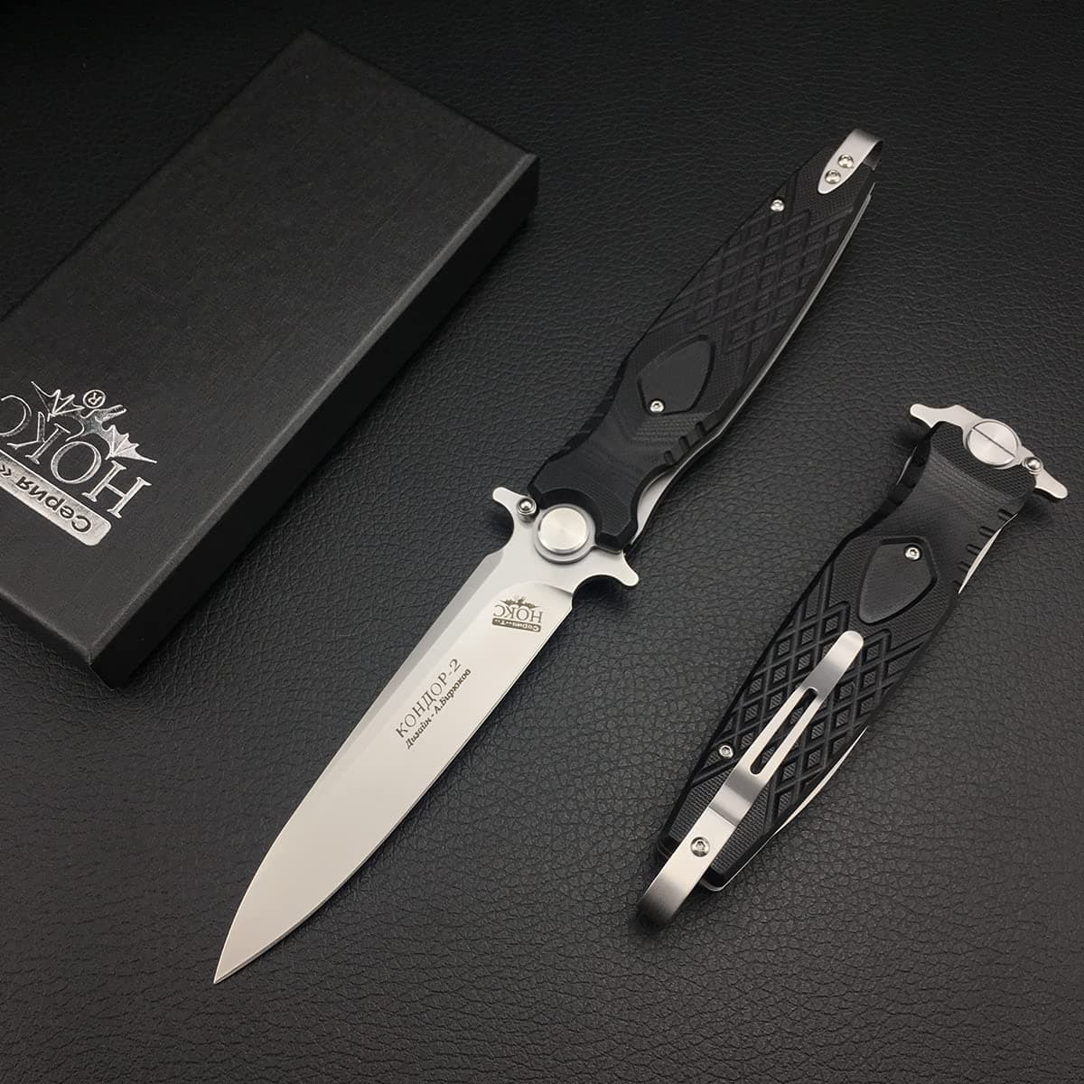 Pocket Knife with Flipper Assisted Opening for Men, 4.3'' D2 Steel Blade, G10 Handle, Liner Lock, Deep Carry Belt Clip